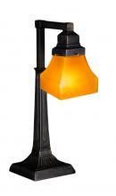 Meyda White 130167 - 20&#34; High Bungalow Frosted Amber Desk Lamp