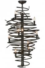 Meyda White 152135 - 21&#34;W Cyclone 9 LT Chandelier