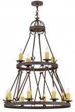 Meyda White 154642 - 36&#34;W Lakeshore 12 LT Two Tier Chandelier