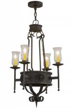 Meyda White 156470 - 24&#34; Wide Lorenzo 4 Light Chandelier