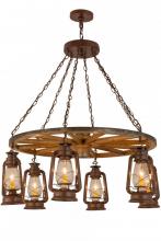 Meyda White 160381 - 40&#34;W Miners Lantern 6 LT Wagon Wheel Chandelier