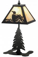 Meyda White 160843 - 15&#34;H Loon Accent Lamp