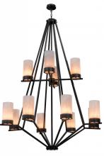 Meyda White 161802 - 60&#34;W Galen 12 LT Two Tier Chandelier