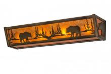 Meyda White 172735 - 24&#34;W Bear at Lake Vanity Light