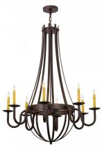 Meyda White 173504 - 38&#34;W Barrel Stave Metallo 8 LT Chandelier