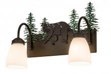 Meyda White 178438 - 16&#34; Wide Lone Bear 2 Light Vanity