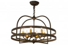 Meyda White 178587 - 22&#34; Wide Aldari 6 Light Chandelier