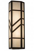 Meyda White 181183 - 7&#34; Wide Santa Fe Wall Sconce