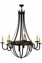 Meyda White 182536 - 42&#34;W Barrel Stave Metallo 8 LT Chandelier