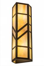 Meyda White 183952 - 7&#34;W Santa Fe Wall Sconce