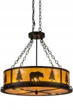 Meyda White 186296 - 26" Wide Wildlife at Dusk Inverted Pendant