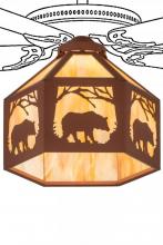 Meyda White 188258 - 13&#34;W Lone Bear Fan Light