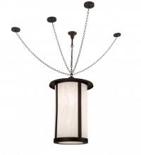 Meyda White 193109 - 24&#34; Wide Fulton Prime Pendant