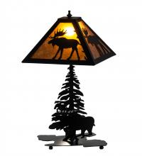 Meyda White 228788 - 21&#34; High Lone Moose Table Lamp