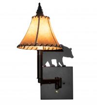 Meyda White 231175 - 8&#34; Wide Lone Bear Swing Arm Wall Sconce