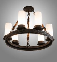 Meyda White 236458 - 16&#34; Wide Costello Ring 6 Light Chandelier