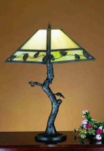 Meyda White 24246 - 24&#34;H Vine Leaf Table Lamp