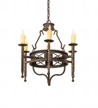 Meyda White 243686 - 24&#34; Wide Jasmine 6 Light Chandelier