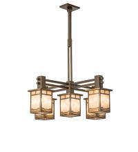 Meyda White 247250 - 36&#34; Wide Roylance 5 Light Chandelier