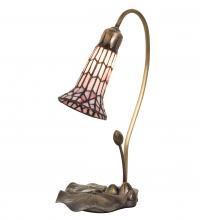 Meyda White 251570 - 16&#34; High Stained Glass Pond Lily Accent Lamp