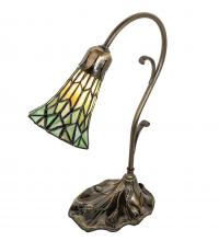 Meyda White 251851 - 15&#34; High Stained Glass Pond Lily Accent Lamp